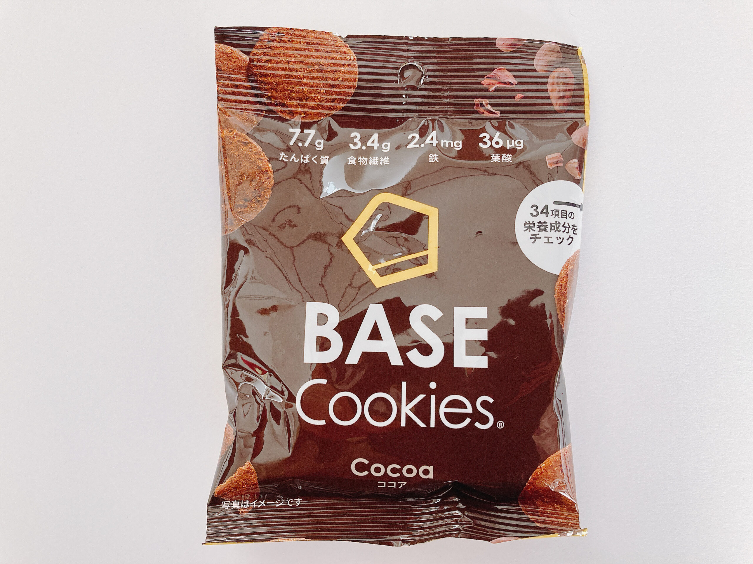 コンビニで買える!?】BASE FOOD(ベースフード)のクッキーが買えたので